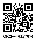 動画QR