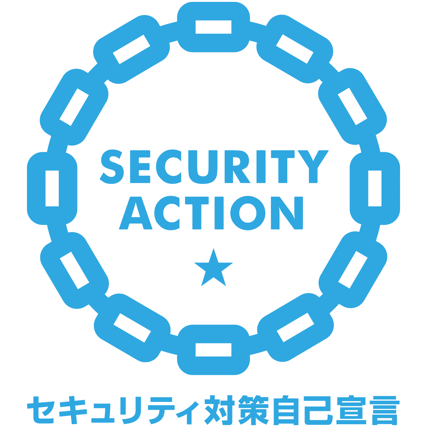 security action