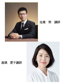 住宅ローン破綻の現状!競売と任意売却の実務を学ぶ