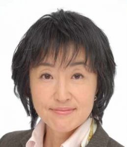 山根 裕子